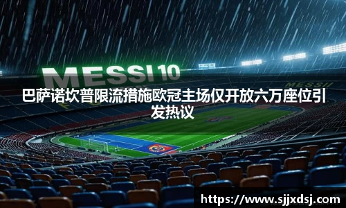 一竞技官网