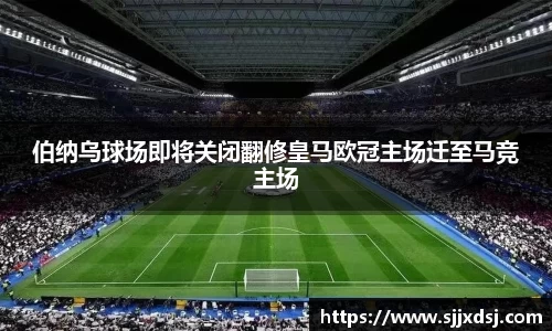 一竞技