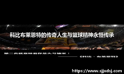 一竞技