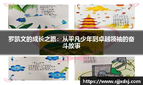 一竞技