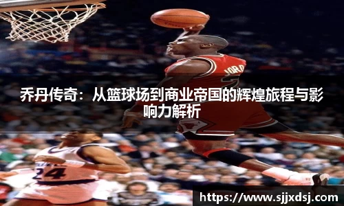 一竞技