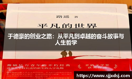 一竞技官网