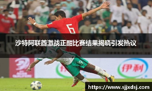 一竞技官网