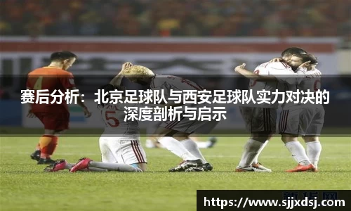 一竞技