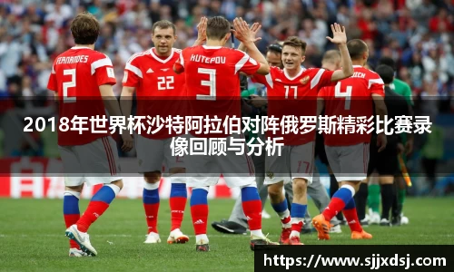 一竞技