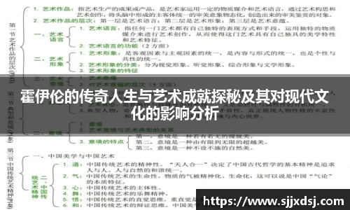 一竞技官网