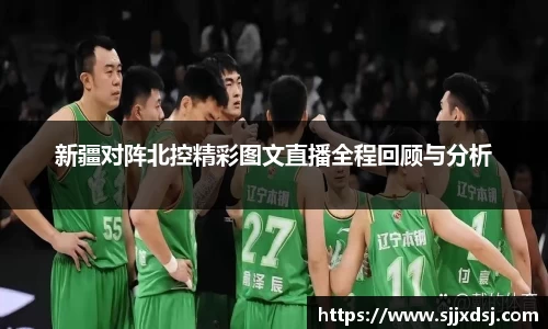 一竞技